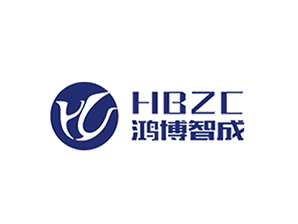 深圳鴻博智成科技有限公司